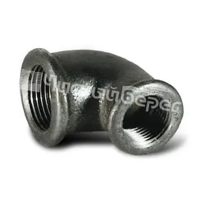 Угольник чугунный переходной ду 32х15 (1 1/4"х1/2")