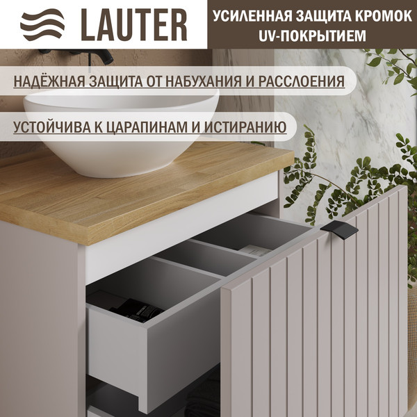 Тумба под умывальник Lauter Melisa 60