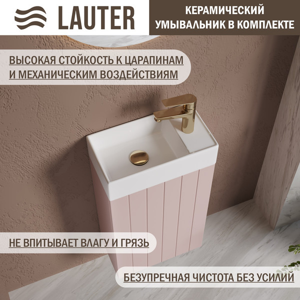 Тумба с умывальником Lauter Amelia 40