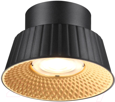 Потолочный светильник Odeon Light Mali 6643/6CL