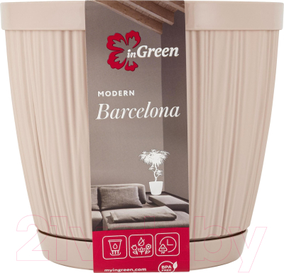 Вазон Ingreen Barcelona / IG623010047