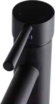 Смеситель Maxonor Pure Life PL1187-7