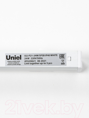Светильник для растений Uniel ULI-P21-24W/SPSB IP40 / UL-00008921
