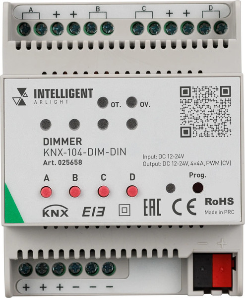 Диммер для светодиодной ленты Arlight Intelligent KNX-104-DIM-DIN / 025658