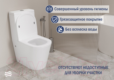 Унитаз напольный Lauter W76 P-TRAP с жестким сиденьем и микролифтом / 21122762