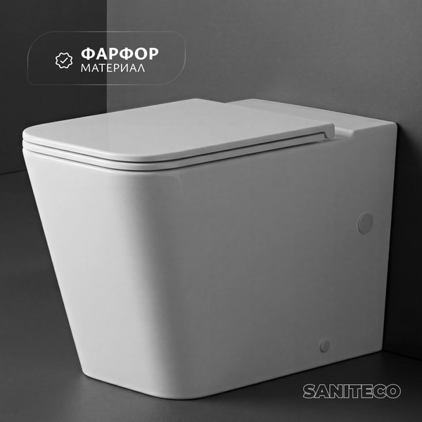 Чаша унитаза напольного Saniteco KW-T004B-R