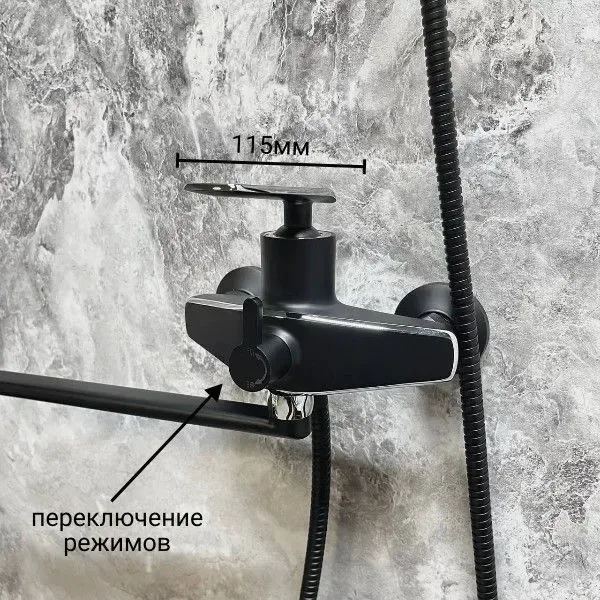 Смеситель Haiba HB22548-7