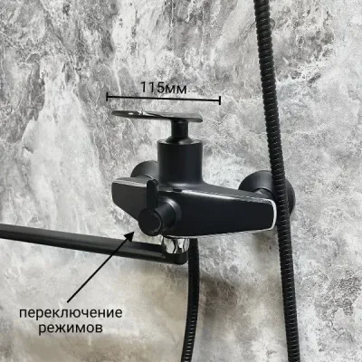 Смеситель Haiba HB22548-7