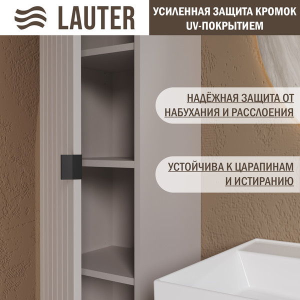 Шкаф-полупенал для ванной Lauter Навесной Melisa