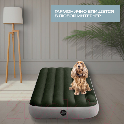 Надувной матрас Intex Downy Airbed 64761
