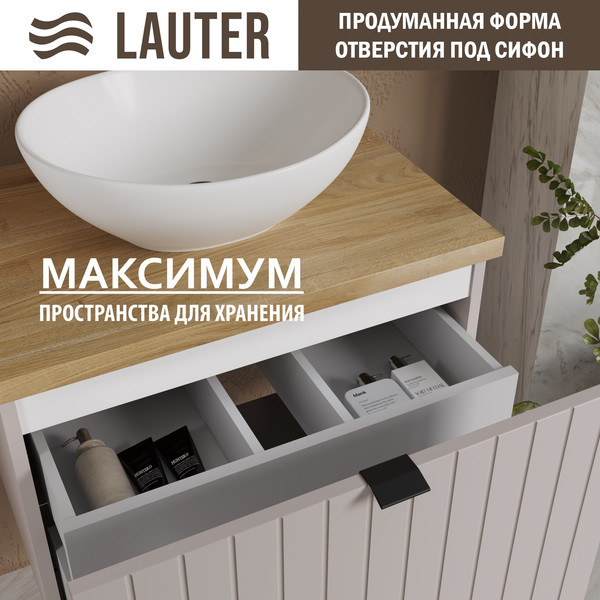 Тумба под умывальник Lauter Melisa 60