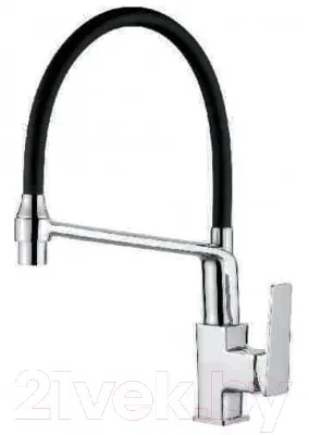 Смеситель ledeme l4078-2
