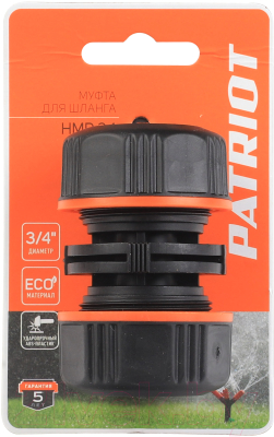 Соединитель для шланга PATRIOT HMP-34