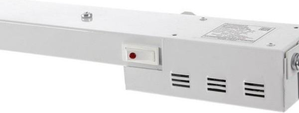 Светильник для растений Петромаш Led 30 / 9602