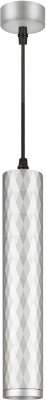 Потолочный светильник ЭРА PL15 SL MR16 GU10 / Б0061377