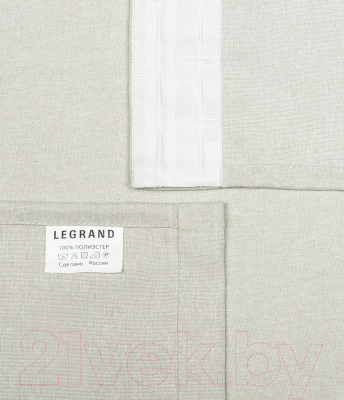Штора LEGRAND Левис 180x260 / 58125990