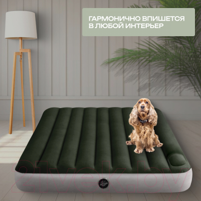 Надувной матрас Intex Downy Airbed 64763