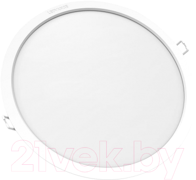 Точечный светильник Osram Ecoclass DL 4058075644311
