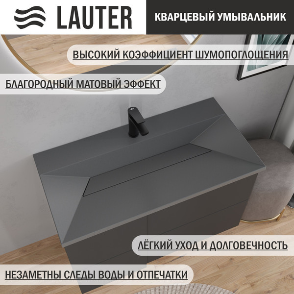 Умывальник Lauter Nelli 90