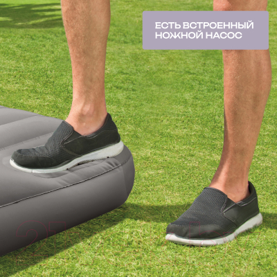 Надувной матрас Intex Downy Airbed 64762