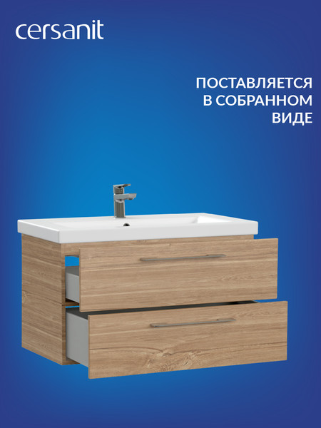 Тумба под умывальник Cersanit Lara 80 Como 80 / 64138