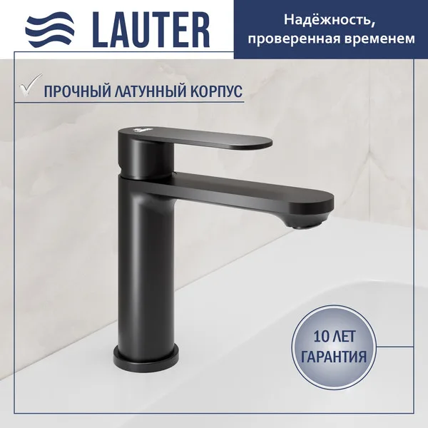 Смеситель Lauter Moon 21СК691BS