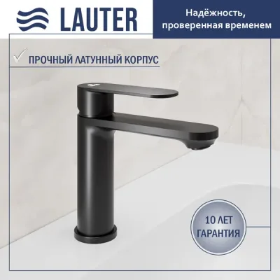 Смеситель Lauter Moon 21СК691BS
