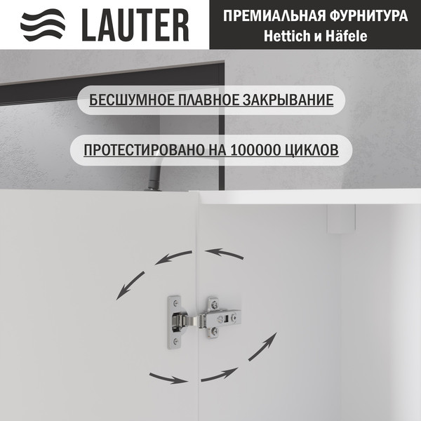 Шкаф-пенал для ванной Lauter Навесной Nelli