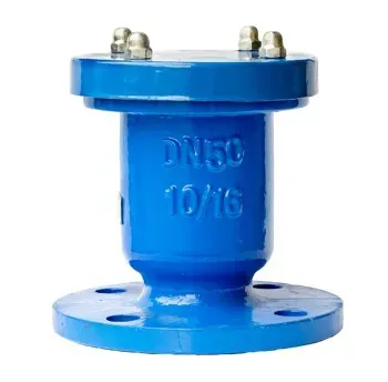 Вантуз чугунный аэрационный фланцевый ру 10/16 ду 100