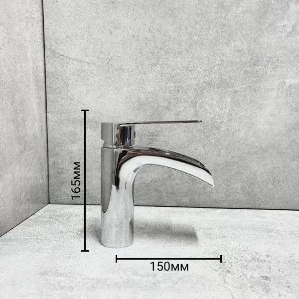 Смеситель Haiba HB13505