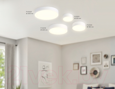 Потолочный светильник Ambrella FV5511 WH