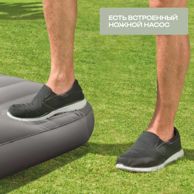 Надувной матрас Intex Downy Airbed 64763