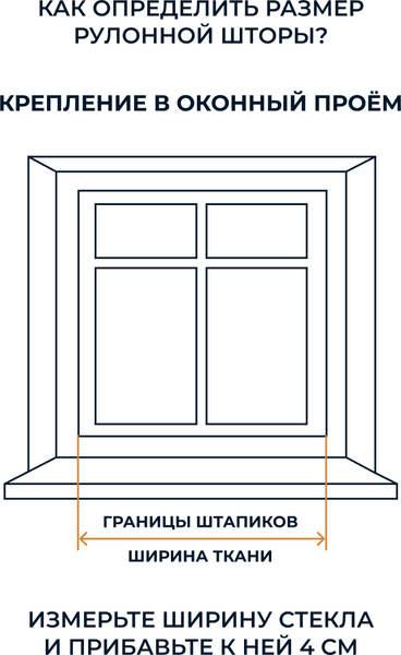 Рулонная штора Franc Gardiner Print Лесные друзья медведи, день 70х160 / 9403219010