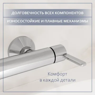 Смеситель Lauter Velvet 21СК9696С