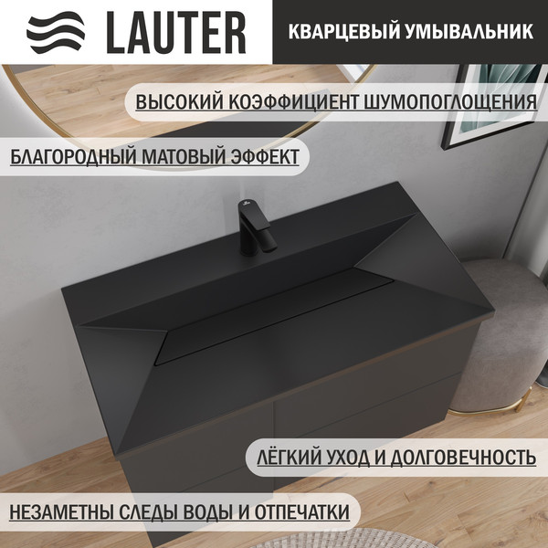 Умывальник Lauter Nelli 90