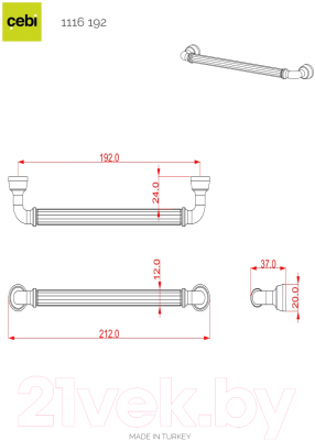 Ручка для мебели Cebi A1116 PC27