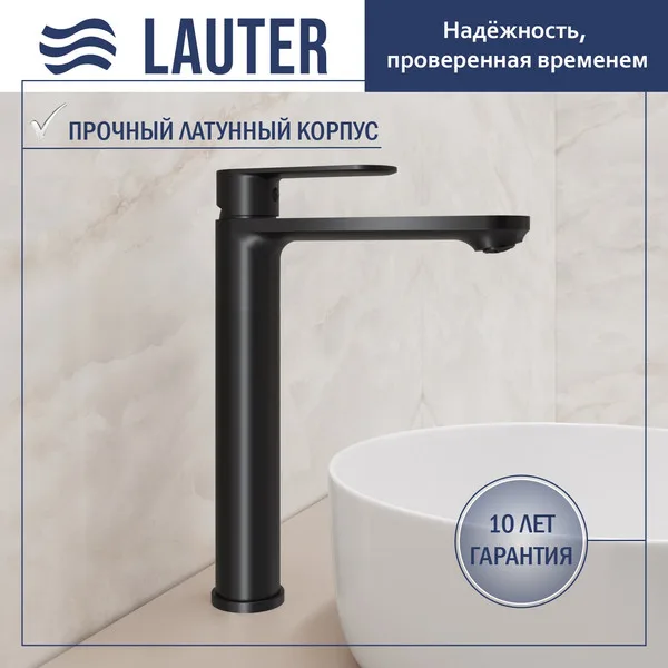 Смеситель Lauter Moon 21СК8691BS