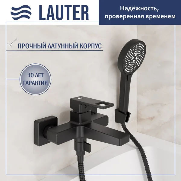 Смеситель Lauter Cascade 21СК6615BS
