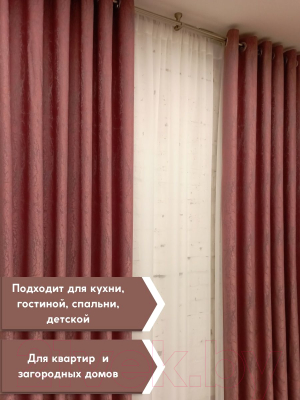 Штора Модный текстиль 06L1 / 112MTSOFT13