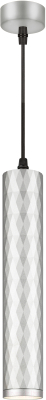 Потолочный светильник ЭРА PL15 SL MR16 GU10 / Б0061377