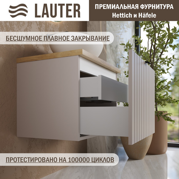 Тумба под умывальник Lauter Melisa 60
