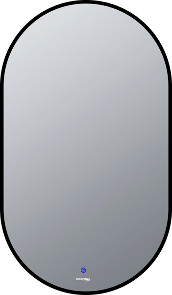 Зеркало Grossman LED / 2450902