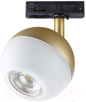 Трековый светильник Novotech Garn 370825