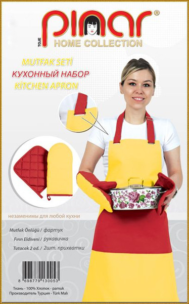 Набор кухонного текстиля Karven Пинар F 005