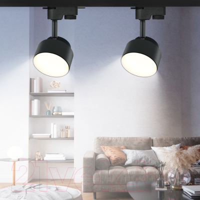 Трековый светильник ЭРА TR16 GX53 BK / Б0048548