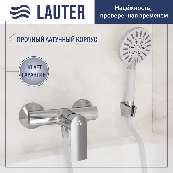 Смеситель Lauter Reef 21СК9678C