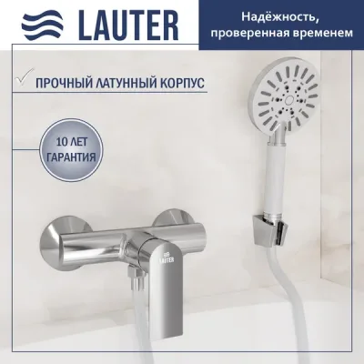 Смеситель Lauter Reef 21СК9678C