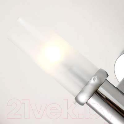 Бра FAVOURITE Arsenal 2957-1W