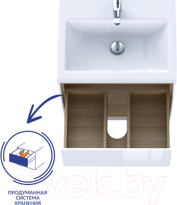 Тумба под умывальник Cersanit Louna 60 / SP-SZ-LOU-CO60/Wh
