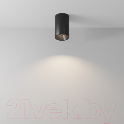 Точечный светильник Maytoni Zoom C029CL-01-S-B